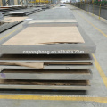 Ханчжоу yonghong aluminium15mm толщиной 6062 6016 t6 art цена алюминиевого листа